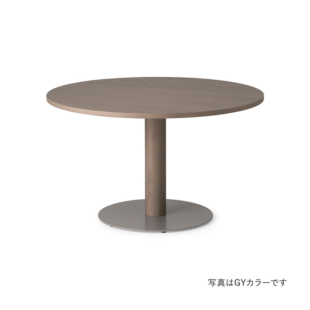 は自分にプチご褒美を CondeHouse KOTAN ラウンドテーブル φ120 テーブルベースM-GY ダイニングテーブル