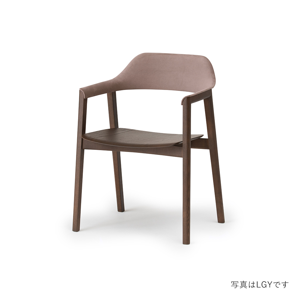 CondeHouse テン ダイニング アームチェアー UB(木座) 北海道タモDBR