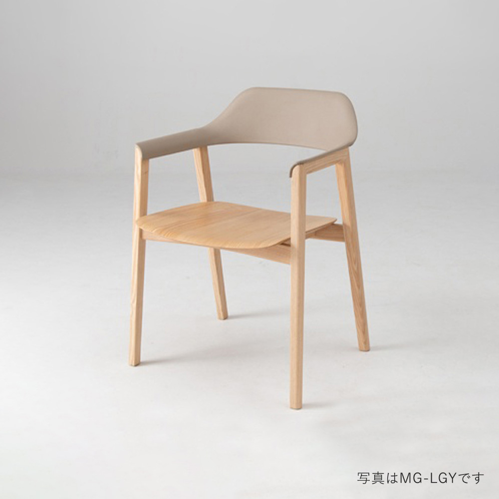 CondeHouse テン ダイニング アームチェアー UB(木座) 北海道タモNF