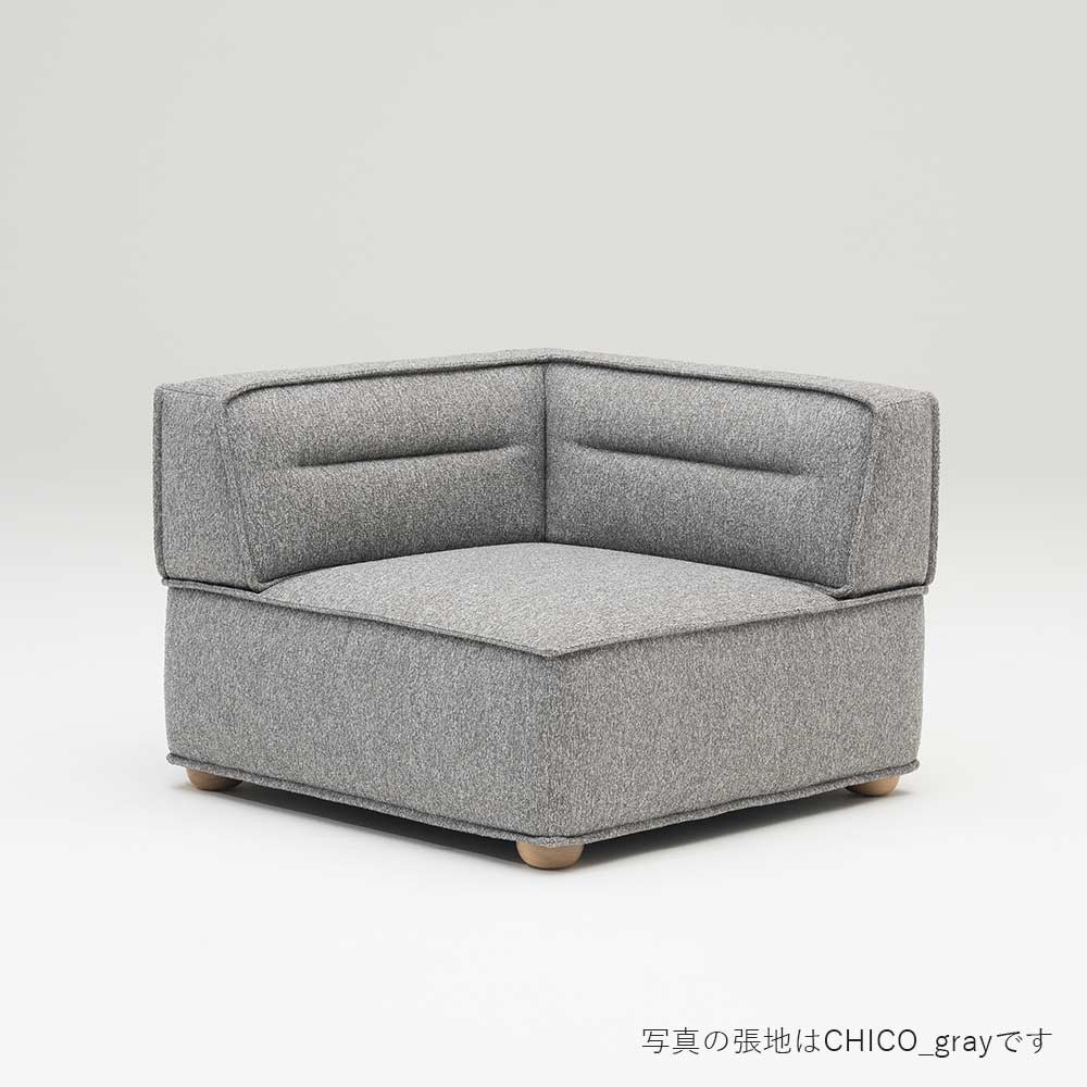 COMPLEX UNIVERSAL FURNITURE SUPPLY KNIJPEN CORNER SOFA