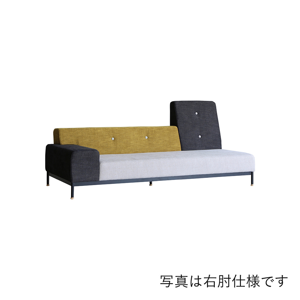 まゆ　クラッシュゲート COMFORM 【右カウチソファ購入専用ページ】 CRASH GATE PLUTO COUCH SOFA / クラッシュゲート プルート