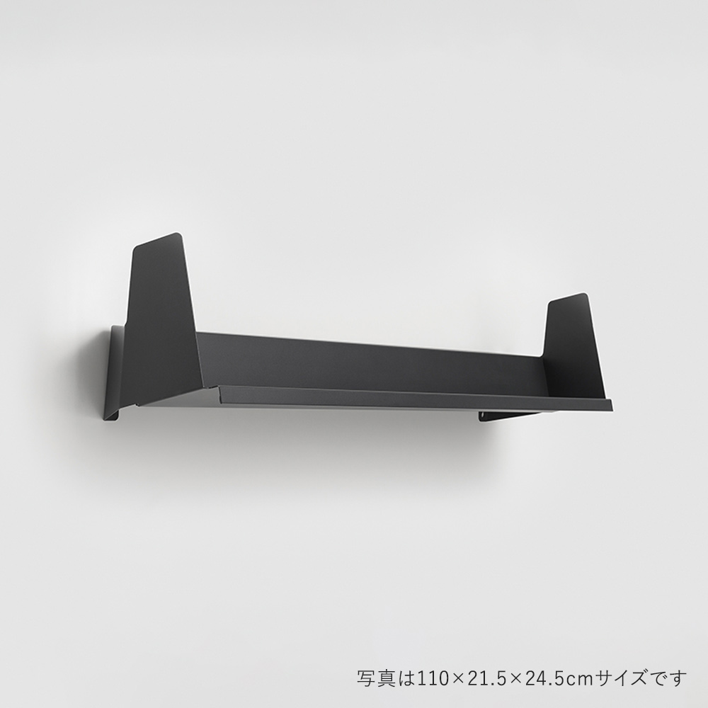 DANESE ブックシェルフ　SARMIENTO MENSOLA Danese