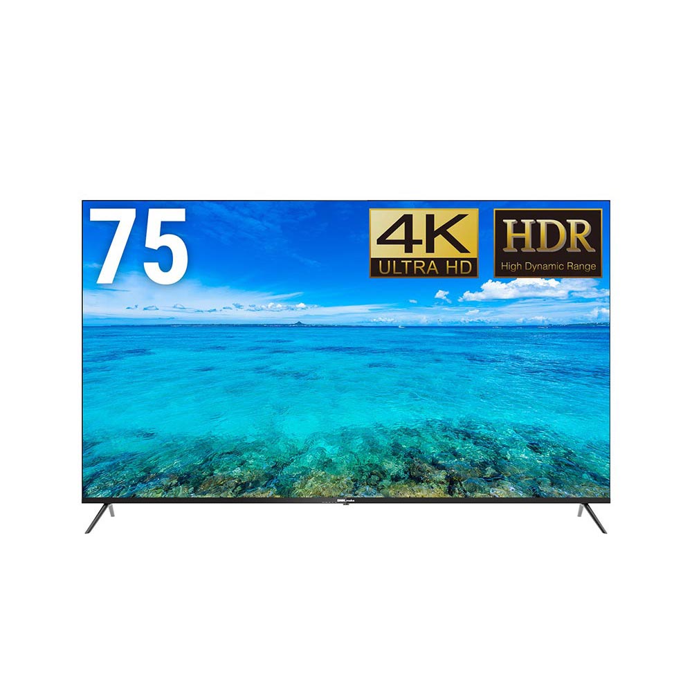 DMM.make 50インチ 4Kディスプレイ DKS-4K50DG6 / ディー DMM.make 50インチ 4Kディスプレイ DKS-4K50DG6 / ディー