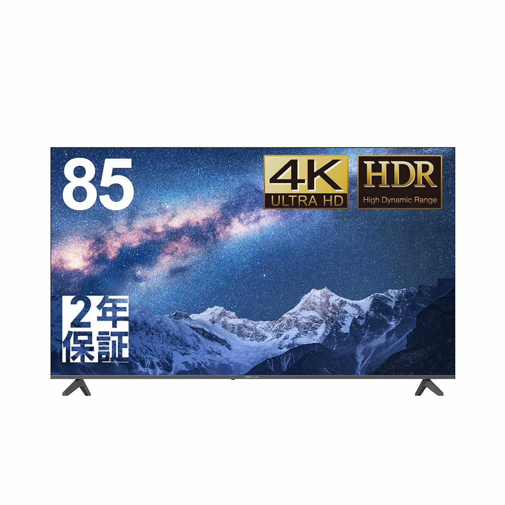 DMM.make 50インチ 4Kディスプレイ DKS-4K50DG6 / ディー DMM.make 50インチ 4Kディスプレイ DKS-4K50DG6 / ディー