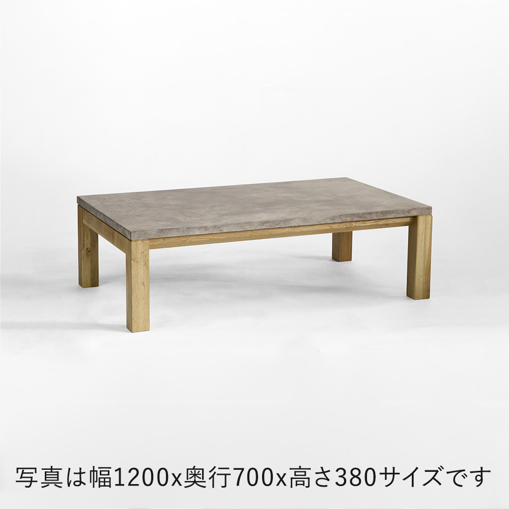 FolivorA NOMBE dining table (mortar) W1400×D800×H700
