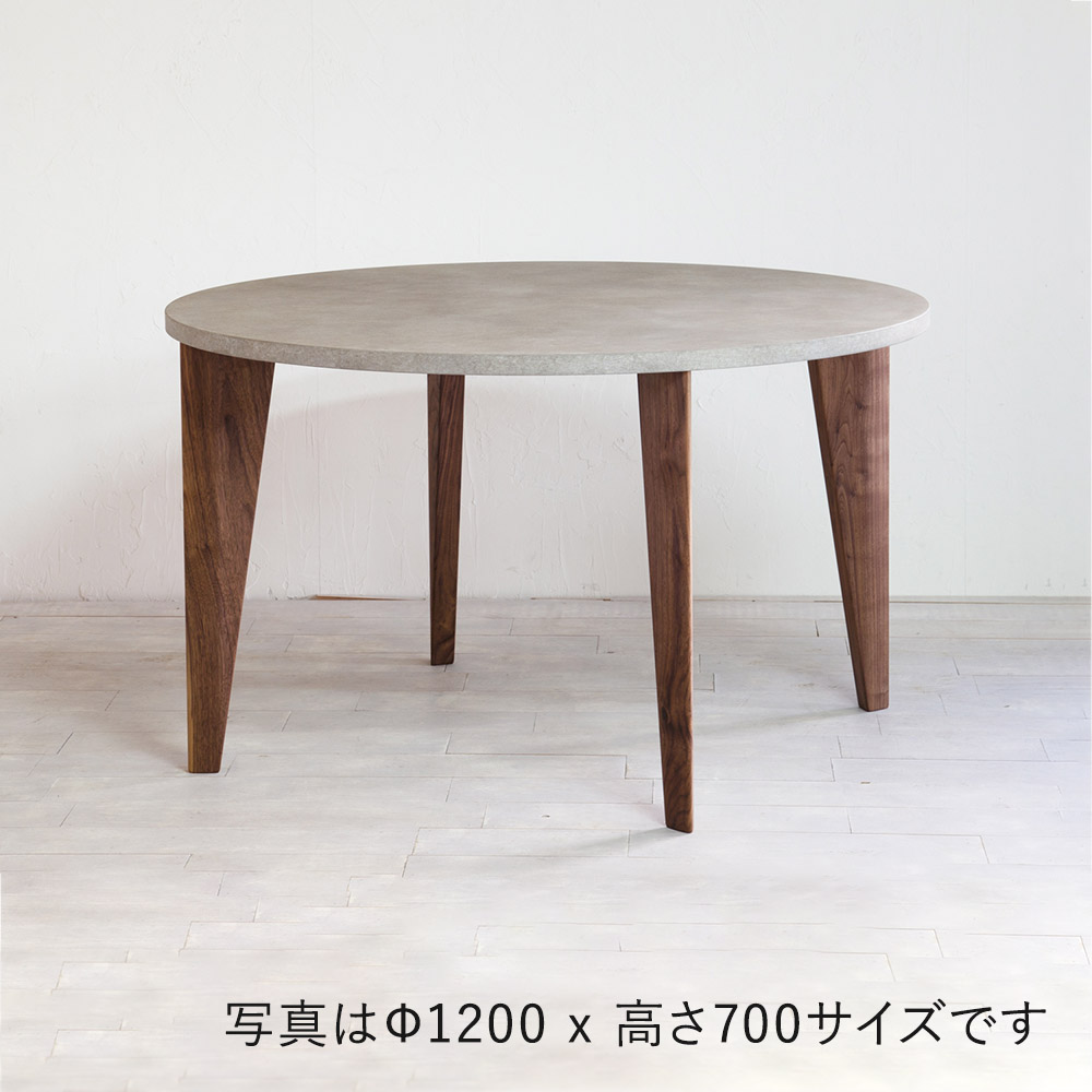 カンディハウス　ガーベラ GERBERA｜カンディハウス｜コンフォートQ｜阪急百貨店の