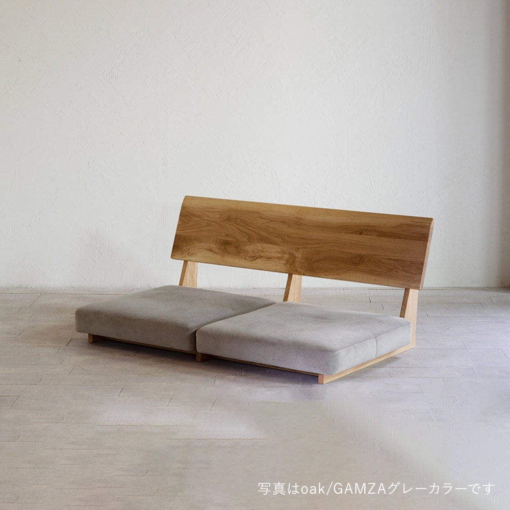 FolivorA RODEA floor sofa walnut 2P W1200×D740_FolivorA