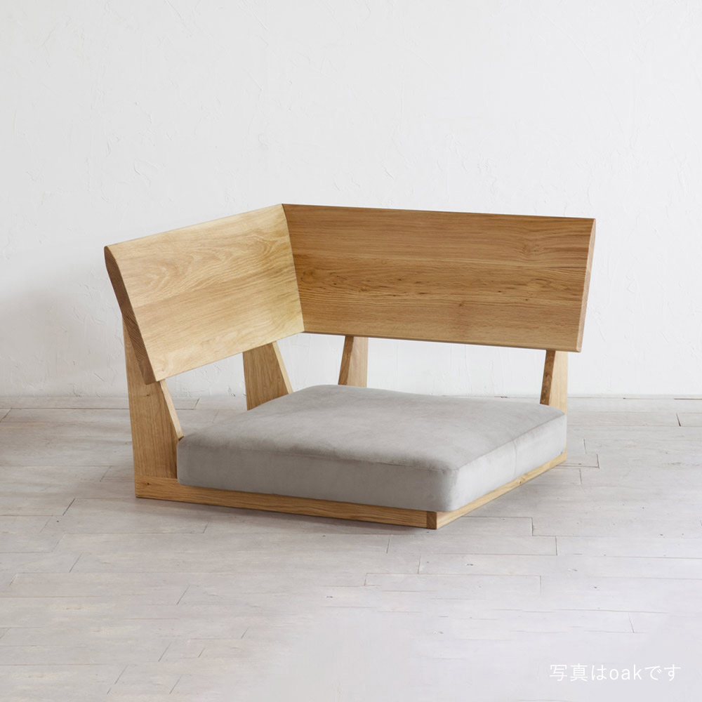 RODEA floor sofa ウォルナット FolivorA フロアソファ