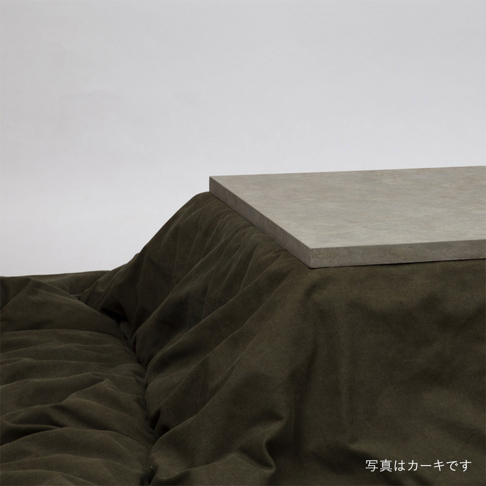 FolivorA】 LISO kotatsu futon グレー コタツ布団 KOTATSU FUTON LISO