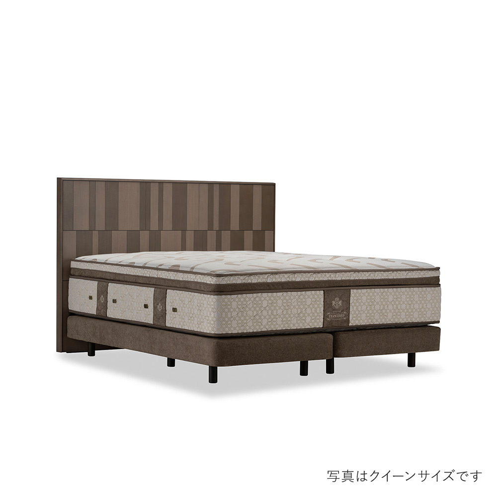 フランスベッド FRANCEBED シングルベッド マットレス付き