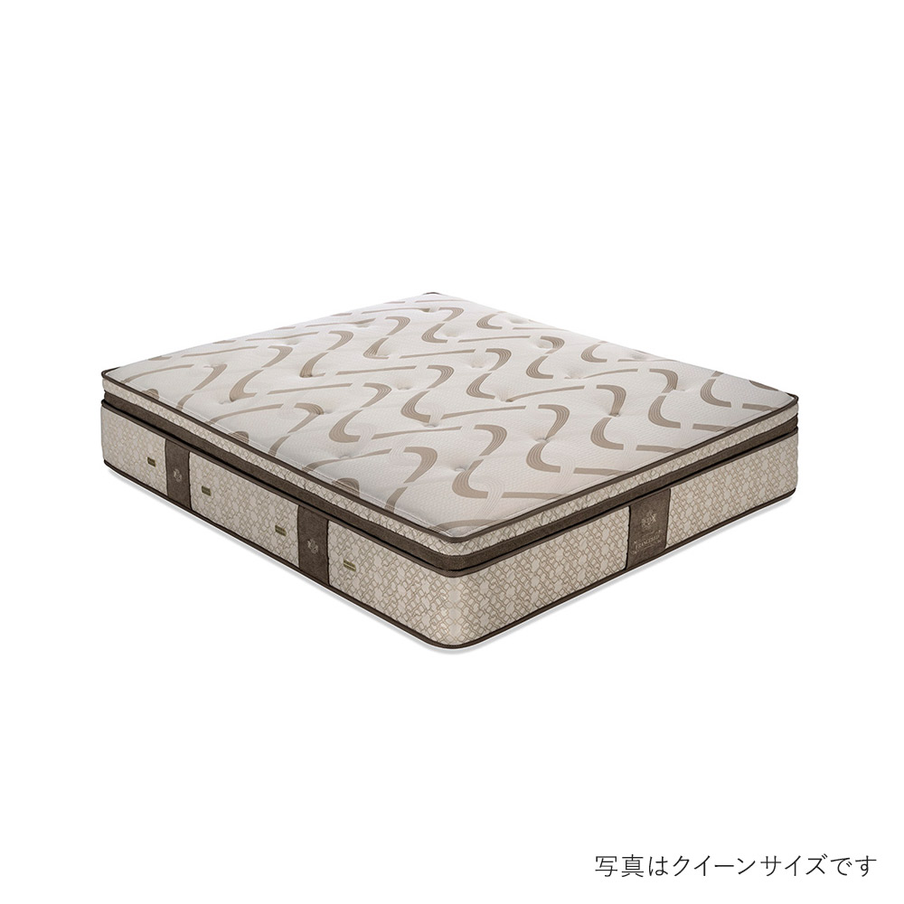 フランスベッド　francebed シングル　マットレス　フレーム フランスベッド FranceBed マットレス シングル 高密度連続