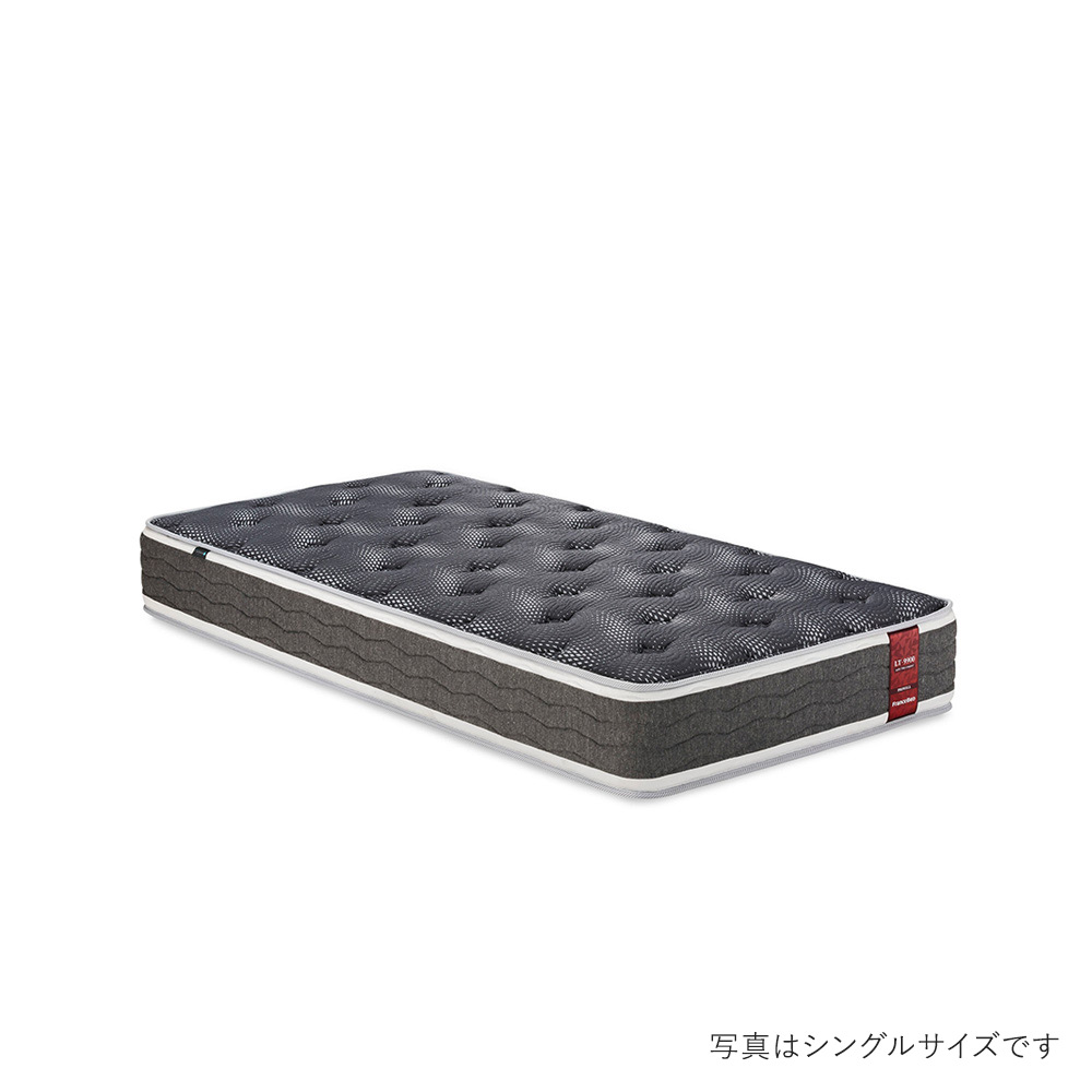 FRANCEBED クイーン_LT-7700PW MON ライフトリートメント