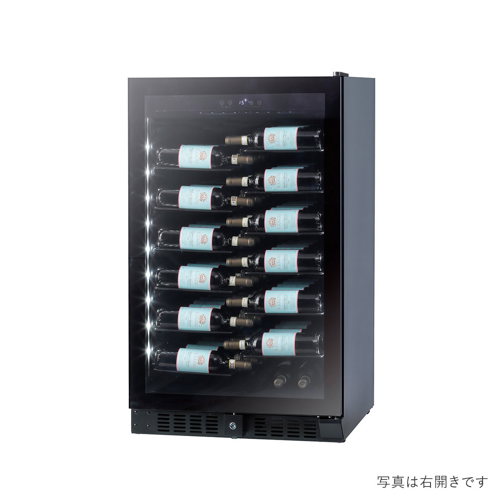 funVino funVino Brilliant 40 (左開き) / ファンヴィーノ | 家具