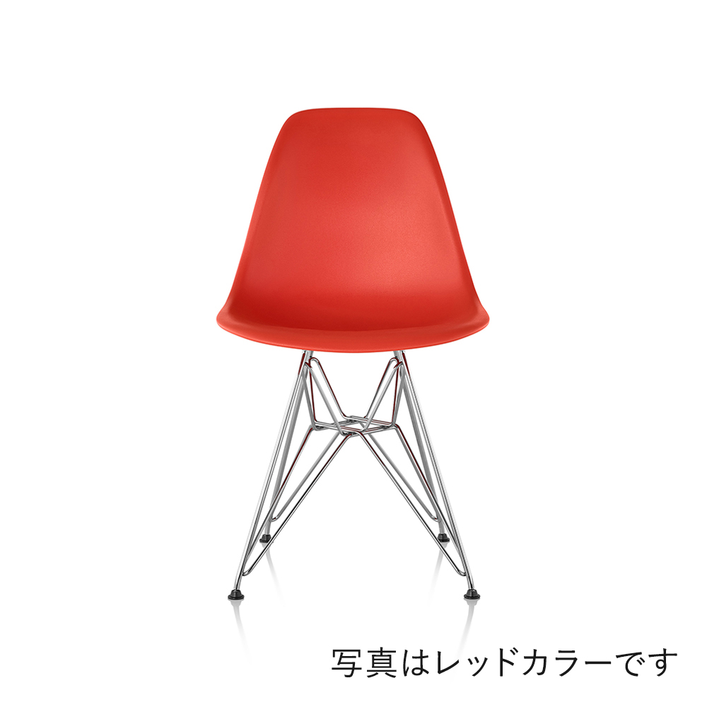 Hermanmiller Eames Molded Plastic Side Shell Chair クローム脚 家具 家電のサブスク レンタルなら Subsclife サブスクライフ