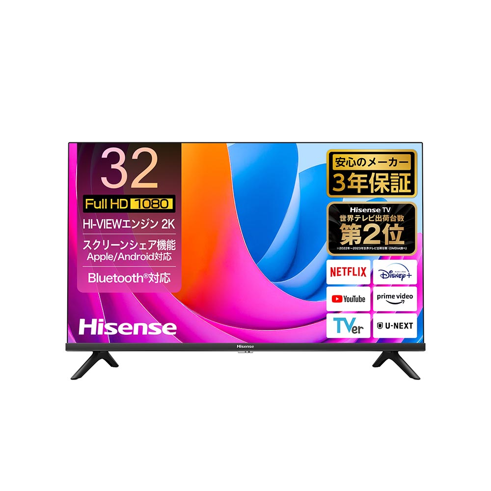 SHARP AQUOS 液晶テレビ 32V型 DEライン ホワイト系 2T-C32DE-W SHARP AQUOS 液晶テレビ 32V型 DEライン ホワイト系 2T-C32DE-W
