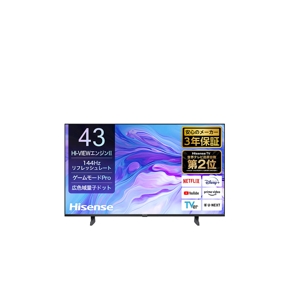 Hisense Hisense 43v型 量子ドット 4K液晶テレビ 43U7N Hisense Hisense 43v型 量子ドット 4K液晶テレビ 43U7N