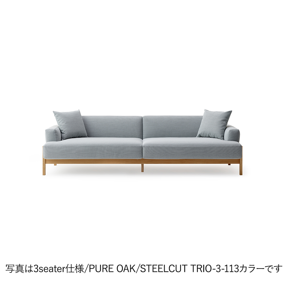 Karimoku Case A-S01 2seater SMOKED OAK_STEELCUT TRIO 3 Karimoku