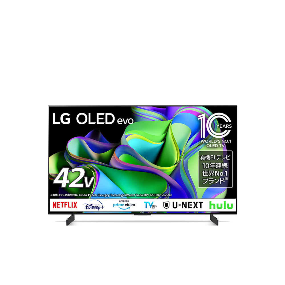 LG LG 42V型 4K有機ELテレビ(OLED42C3PJA) / エルジー LG LG 42V型 4K有機ELテレビ(OLED42C3PJA) / エルジー