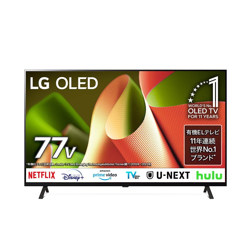 LG LG 55V型 4K有機ELテレビ(OLED55C3PJA) / エルジー LG LG 55V型 4K有機ELテレビ(OLED55C3PJA) / エルジー