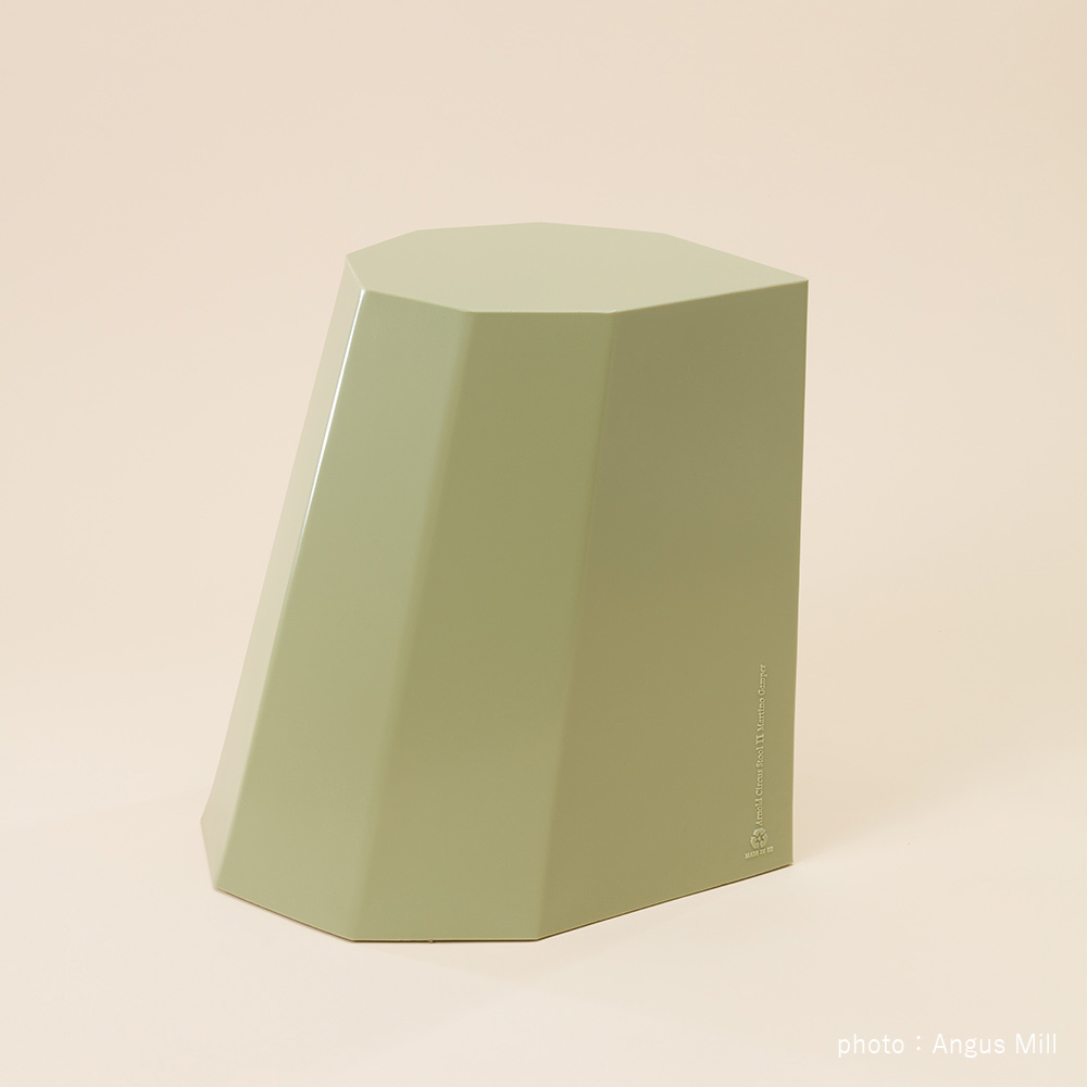 Vitra Heart Cone Chair / ヴィトラ | subsclife (サブスクライフ) Vitra Heart Cone Chair / ヴィトラ | subsclife (サブスクライフ)