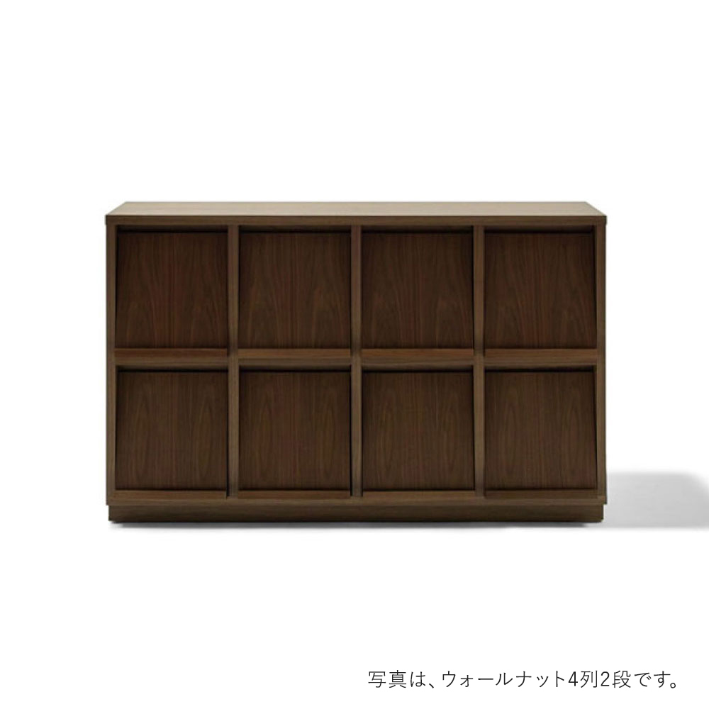 moda en casa FLEXIBLE BOOKCASE / モーダエンカーサ | 家具