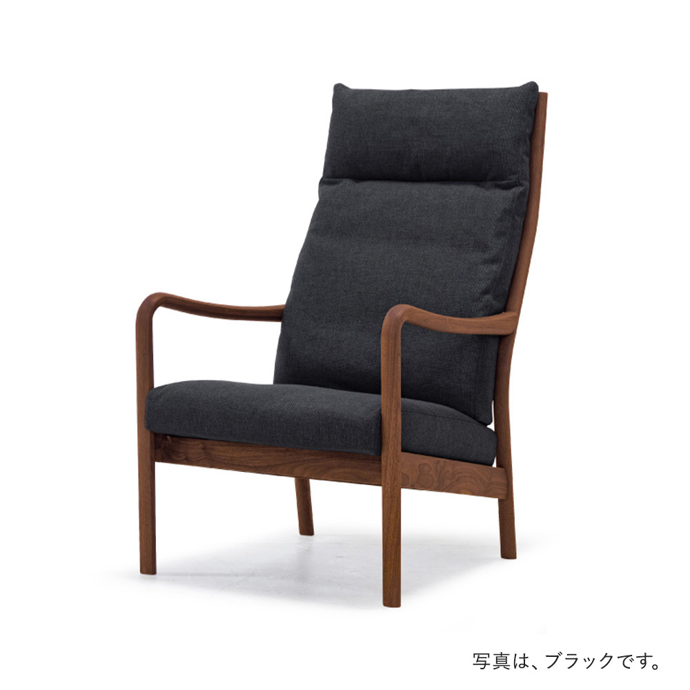 MASTERWAL Blueprint HIGH BACK LOUNGE CHAIR ブループリント