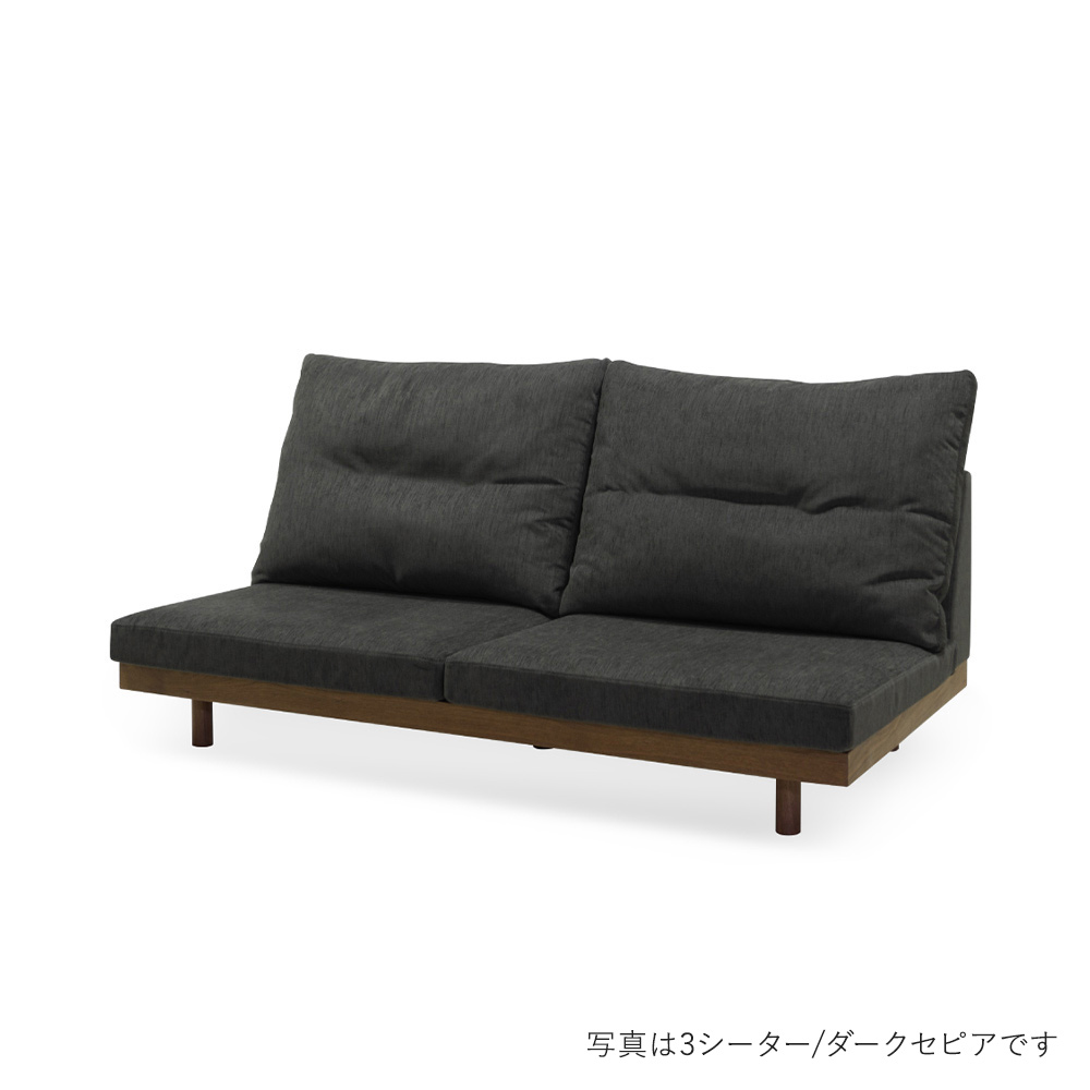 MASTERWAL DANISH GRANDE SOFA デニッシュ グランデ ソファ 2シーター