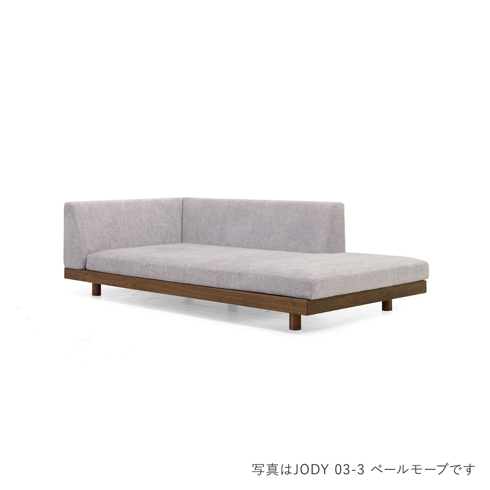 p*a様 マスターウォール　デニッシュソファ LAZY DANISH SOFA(ダブルアーム 3 シーター 200)の通販