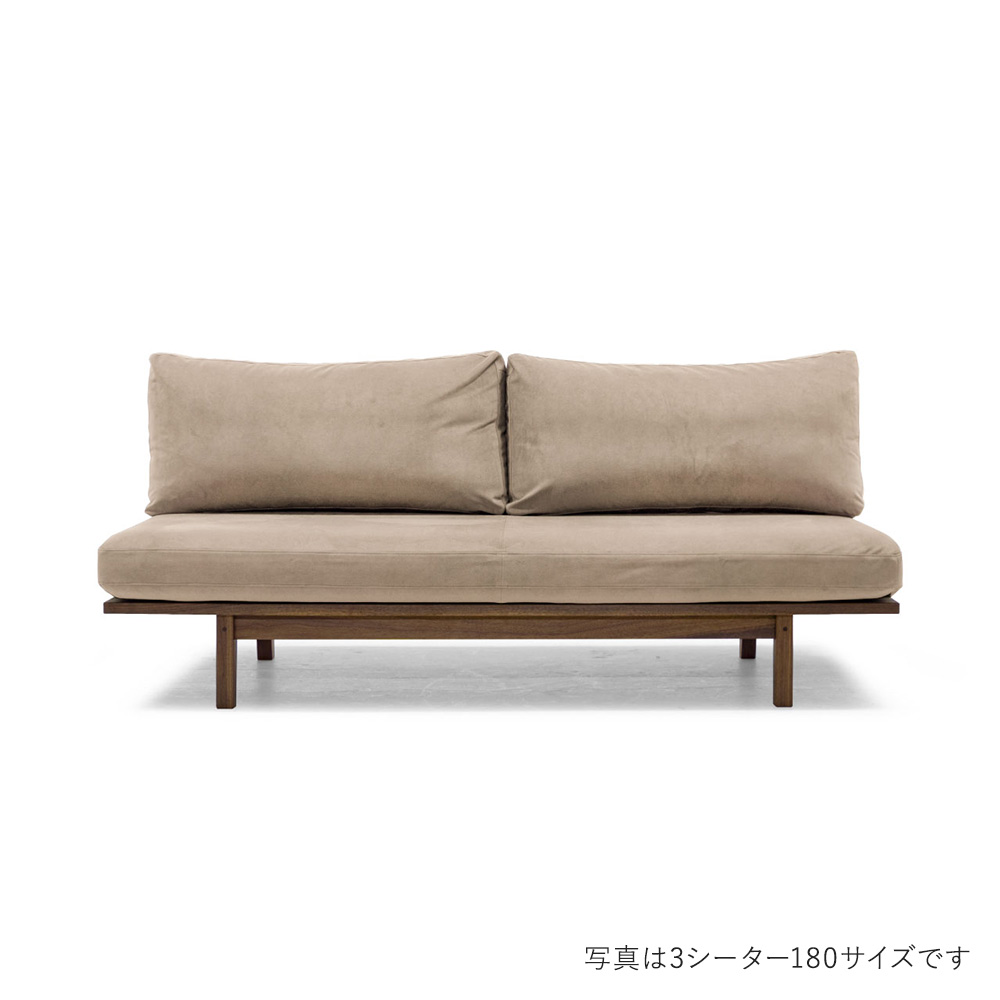 MASTERWAL RITZ SOFA 2 シーター 140 / マスターウォール | 家具