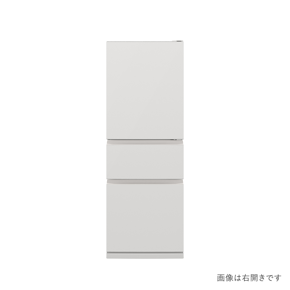 海外ブランドアウトレット通 MITSUBISHI MITSUBISHI 330L 3ドア冷蔵庫 野菜室真ん中タイプ MR 冷蔵庫・冷凍庫