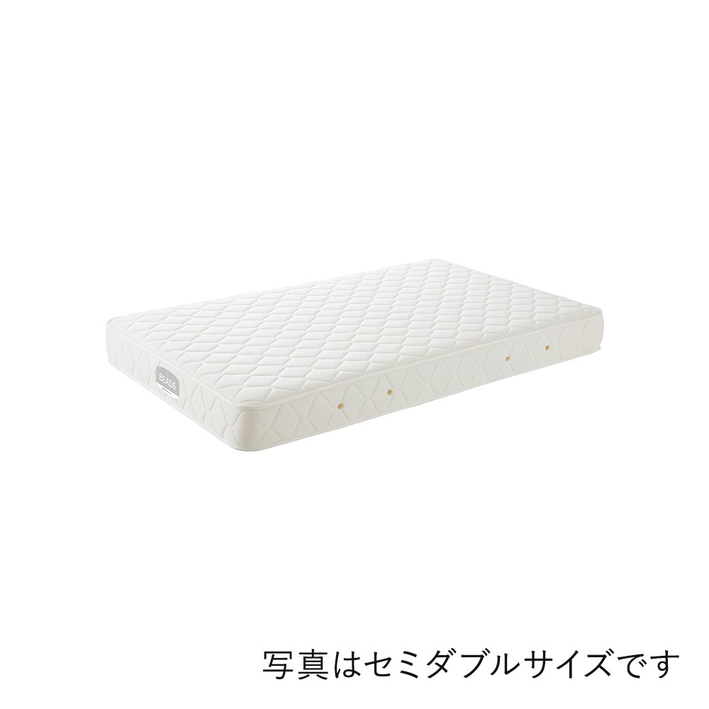 BRAIN SLEEP ブレインスリープ マットレス フロート+カバー クイーン