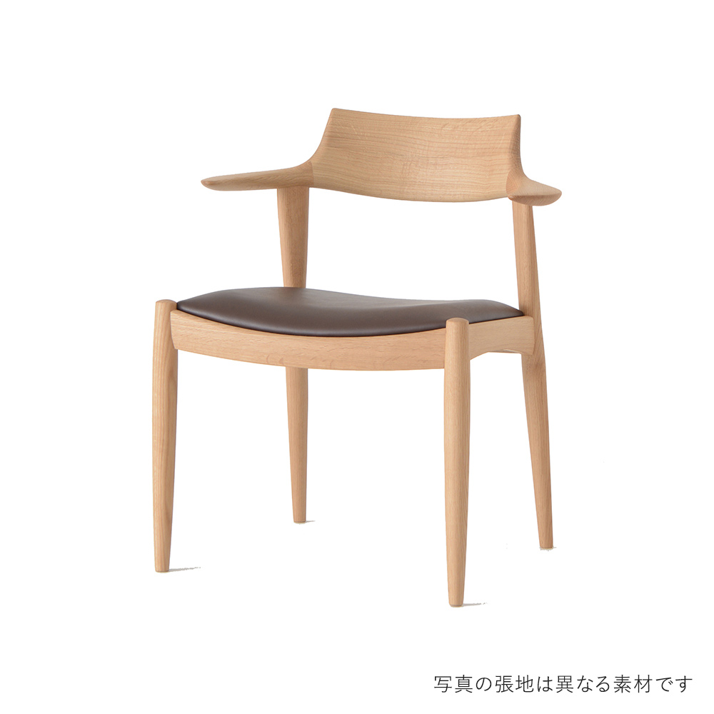 日進木工 日進木工 WHITE WOOD チェア 肘オークタイプ WOC-165 日進木工 日進木工 WHITE WOOD チェア 肘オークタイプ WOC-165