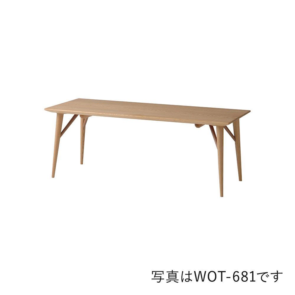 日進木工 (にっしんもっこう) | テーブル WOT-680 | 家具、家電の