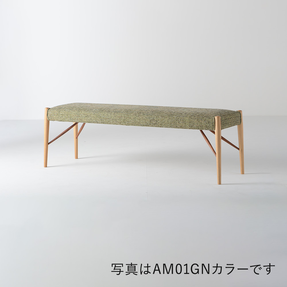 日進木工 WHITE WOOD ベンチ WOB-138 日進木工 / ニッシンモッコウ