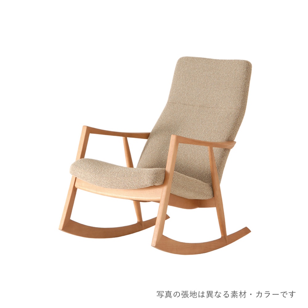 日進木工　チェア　1脚 日進木工ダイニングチェア1脚