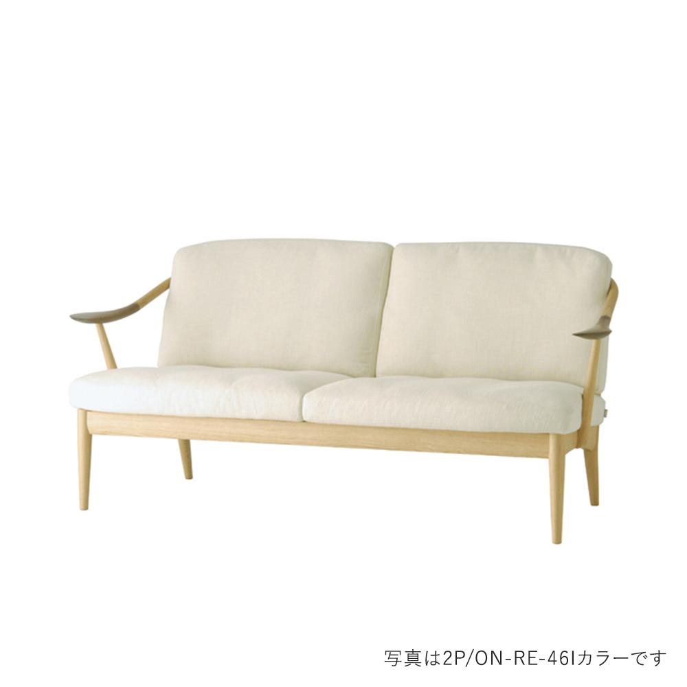 nissin 日進木工 3人掛けソファ 張り地のみ 飛騨家具 nissin 日進木工 scop スコップ スリープソファ チョコ