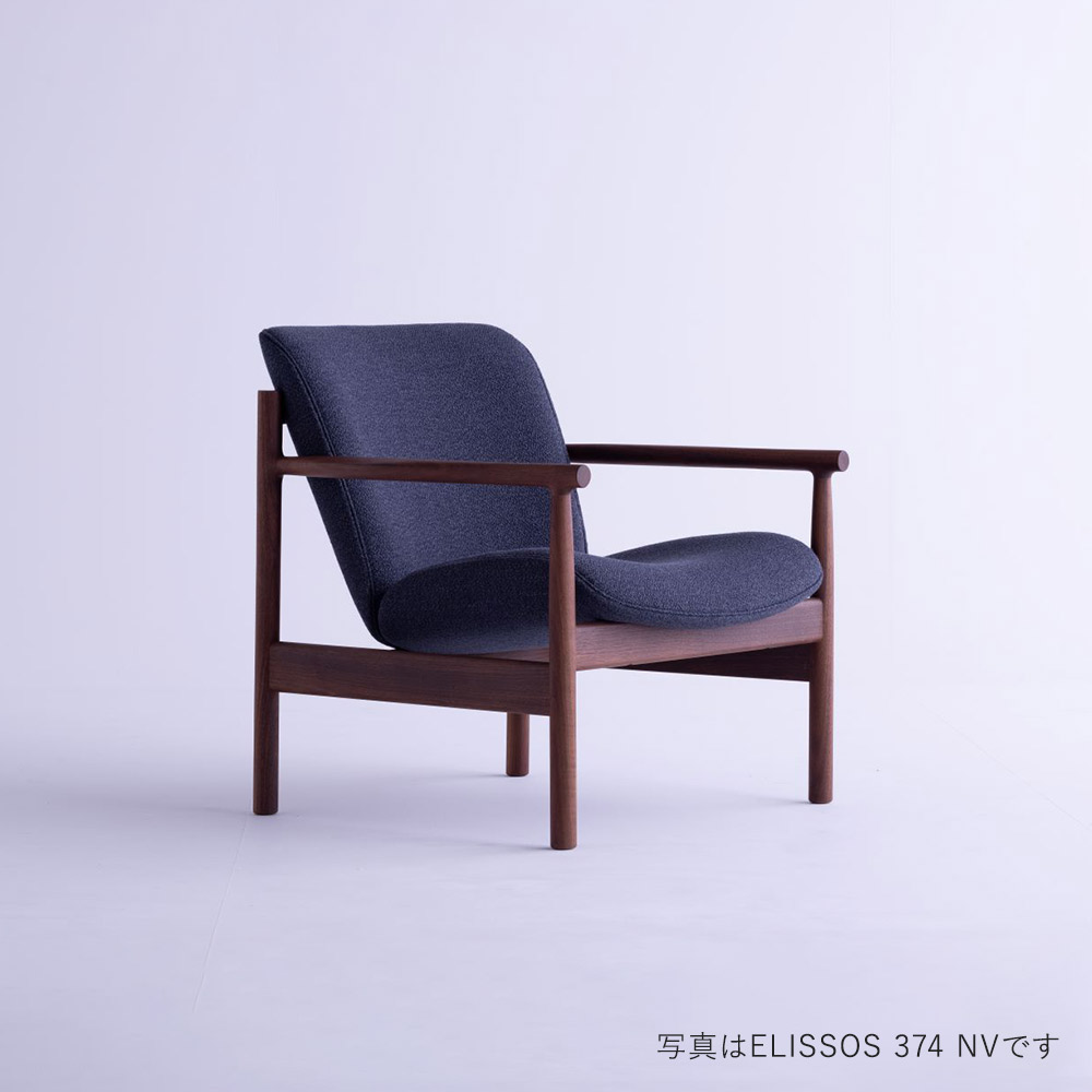 CondeHouse FOUR チェアー 北海道タモMBR フレームS-BL