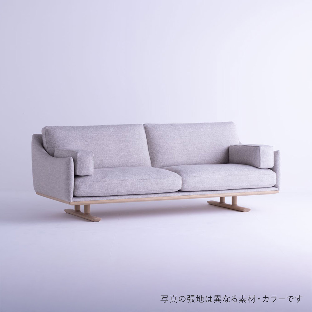 nissin 日進木工 3人掛けソファ 張り地のみ