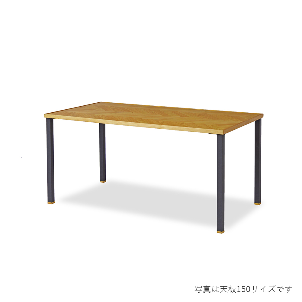 NOWHERE LIKE HOME Dining Table NODE II HERRINGBONE LEG_02