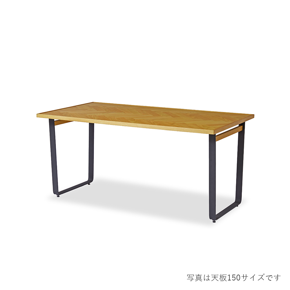 CondeHouse WING LUX LD T脚テーブル 180×90 / カンディハウス CondeHouse WING LUX LD T脚テーブル 180×90 / カンディハウス