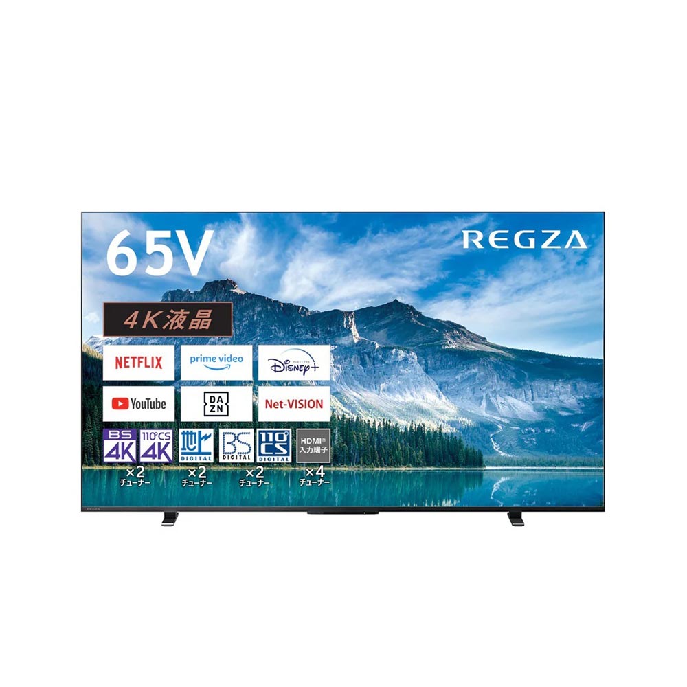 SONY SONY BRAVIA 4K液晶テレビ 65V型 X80Lシリーズ KJ-65X80L SONY SONY BRAVIA 4K液晶テレビ 65V型 X80Lシリーズ KJ-65X80L