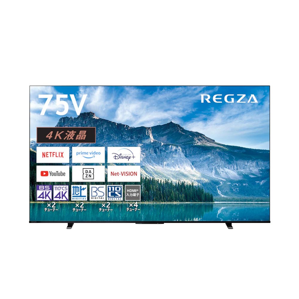 SONY SONY BRAVIA 4K液晶テレビ 65V型 X80Lシリーズ KJ-65X80L SONY SONY BRAVIA 4K液晶テレビ 65V型 X80Lシリーズ KJ-65X80L