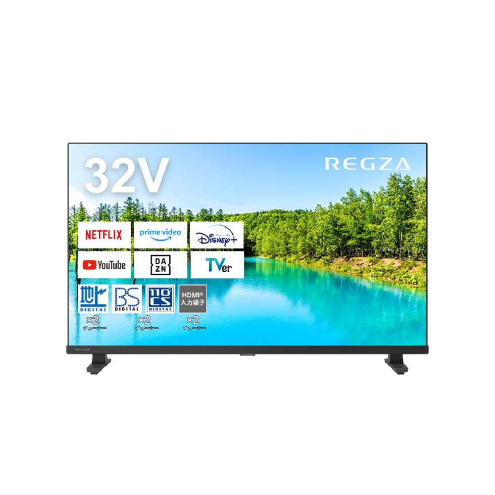 REGZA REGZA 32インチ 液晶テレビ 2K高画質ネット動画対応 REGZA REGZA 32インチ 液晶テレビ 2K高画質ネット動画対応