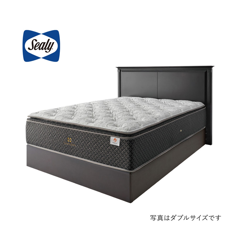 シーリー　シングル　ベッド Sealy(シーリー) シングルベッド
