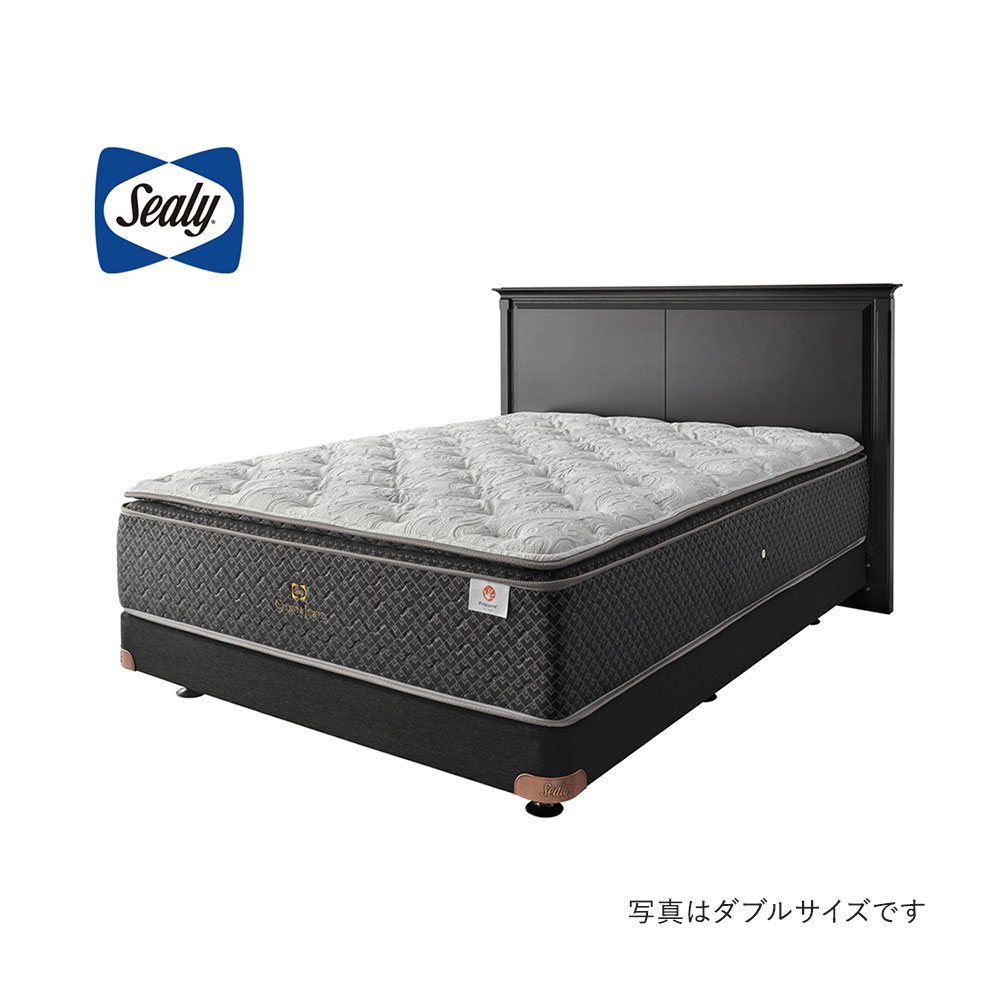 Sealy / シーリー | 家具・家電のサブスク通販【subsclife