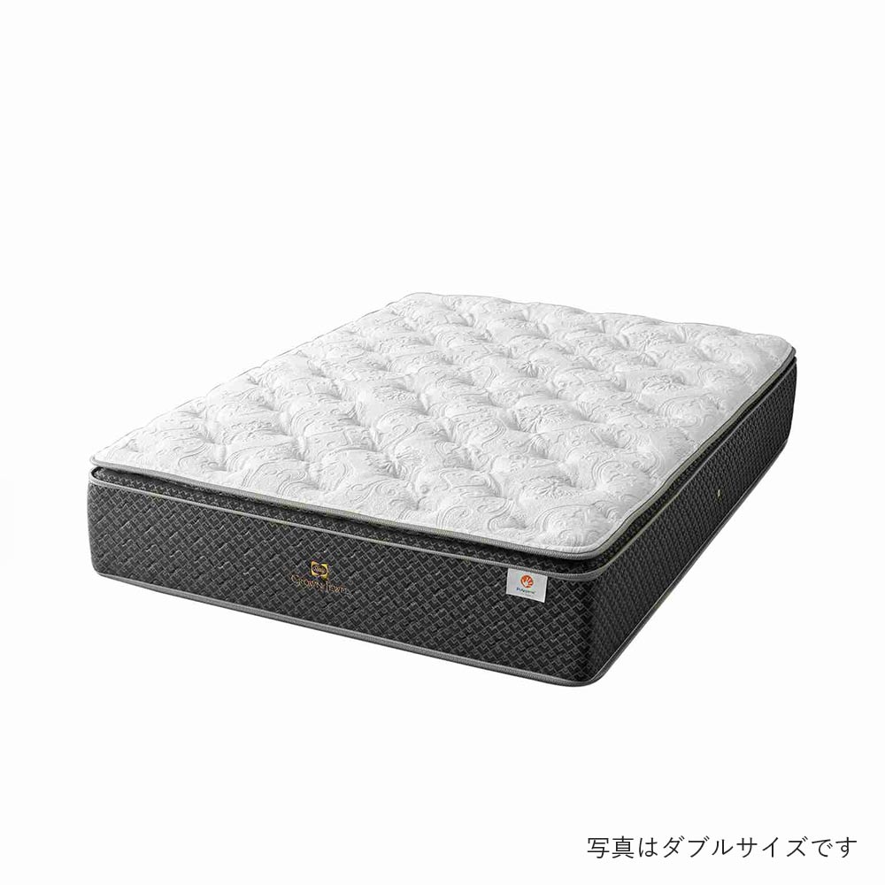 【Sealy】マットレス 再購入 Sealy / シーリー | 家具・家電のサブスク通販【subsclife