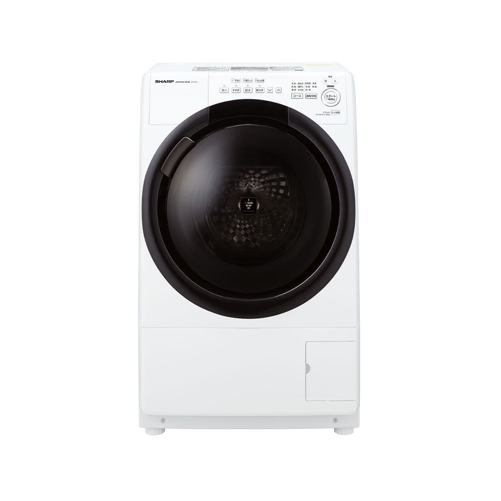 ESTILO ESTILO 3KG 小型衣類乾燥機 ピュアホワイト ILD-321UWB ESTILO ESTILO 3KG 小型衣類乾燥機 ピュアホワイト ILD-321UWB