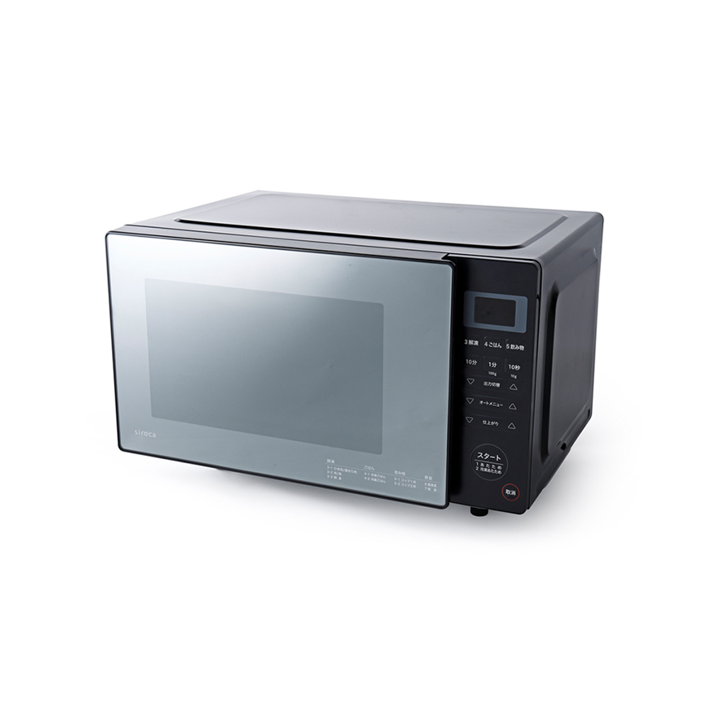 Haier Haier 7.0kg 全自動洗濯機 JW-U70B-W ホワイト Haier Haier 7.0kg 全自動洗濯機 JW-U70B-W ホワイト