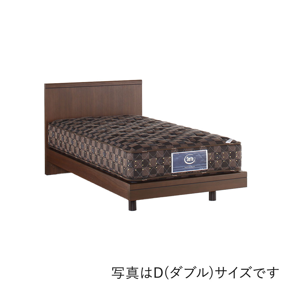 Serta / サータ | subsclife (サブスクライフ) Serta / サータ | subsclife (サブスクライフ)