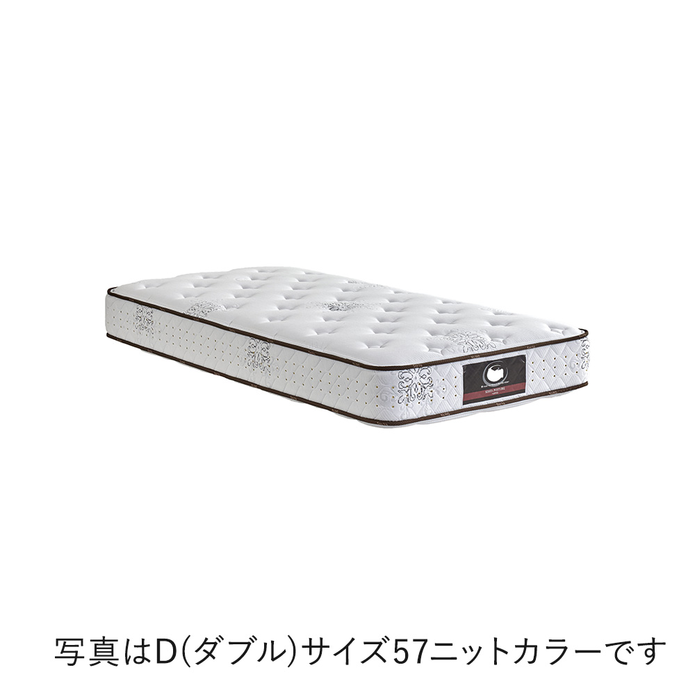 Serta Posture normal Q2(クイーン) Serta / サータ | 家具・家電の